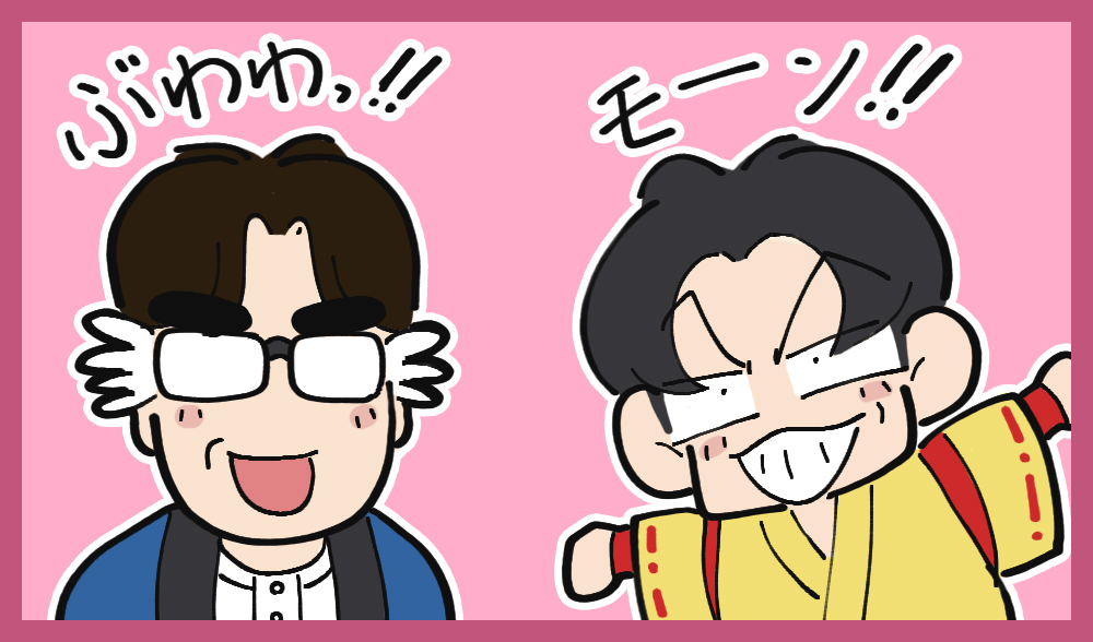 鬼の話だモーン!