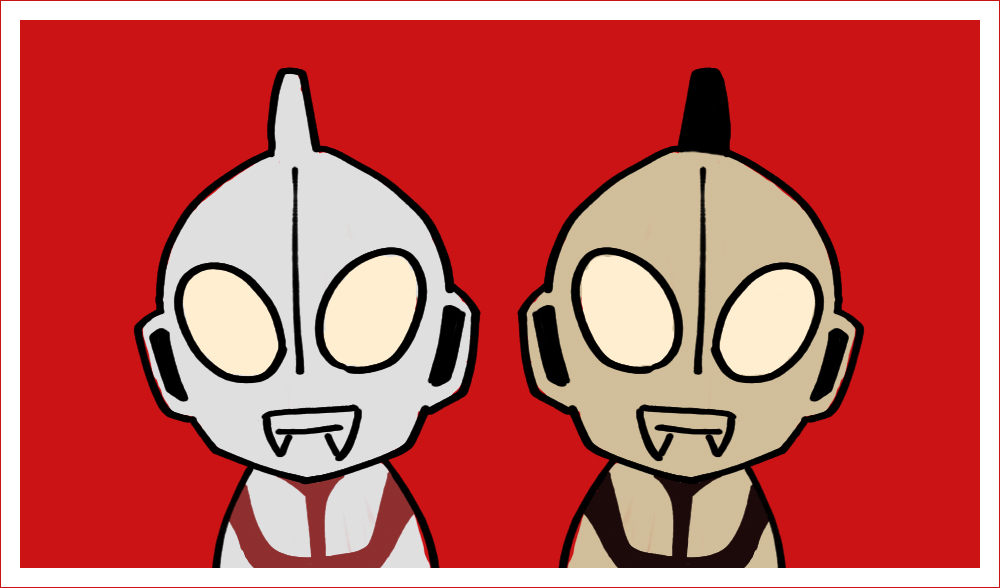 シン・ウルトラマン